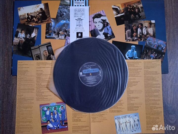 Santana / Paul McCartney / J Lennon