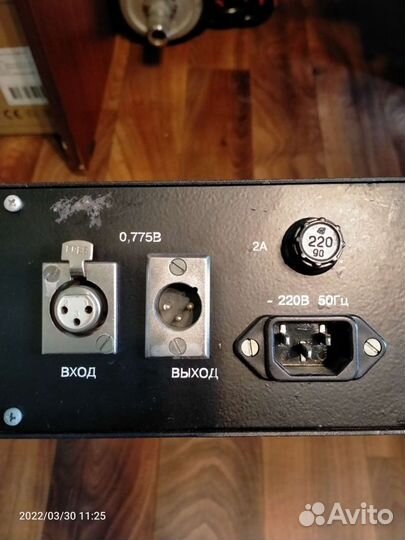 200 умт-1-100 Усилитель мощности трансляционный