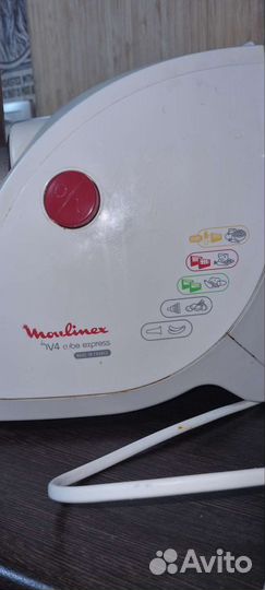 Мясорубка электрическая moulinex
