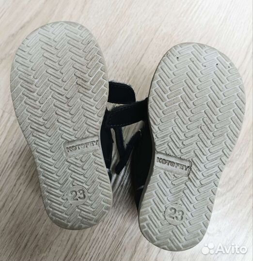 Ботинки Котофей р.23