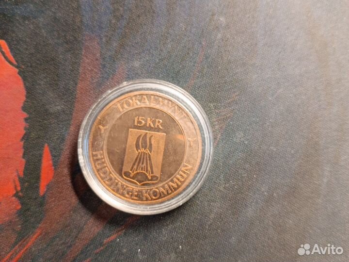 Швеция 15 крон 1982 год, спорт