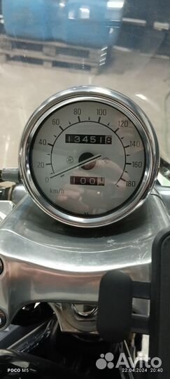 Yamaha V-Max 1200