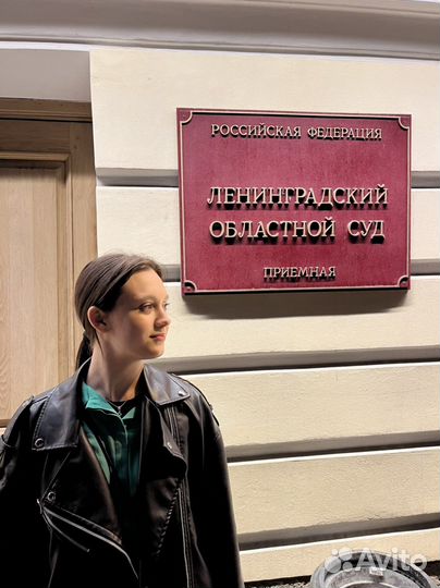 Регистрация товарного знака под ключ