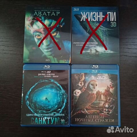 Blu ray фильмы диски