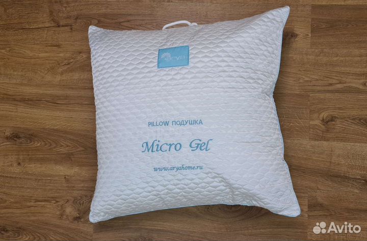 Подушка микрогель новая