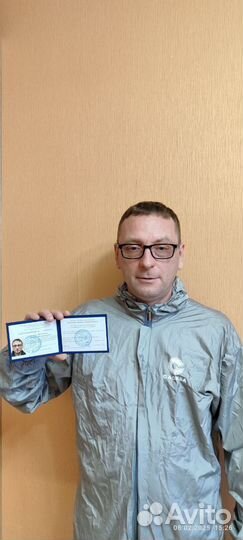 Уничтожение Тараканов Клопов Блох Плесени Мышей