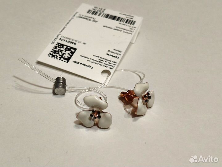 Позолоченное серебро 925 пуссеты