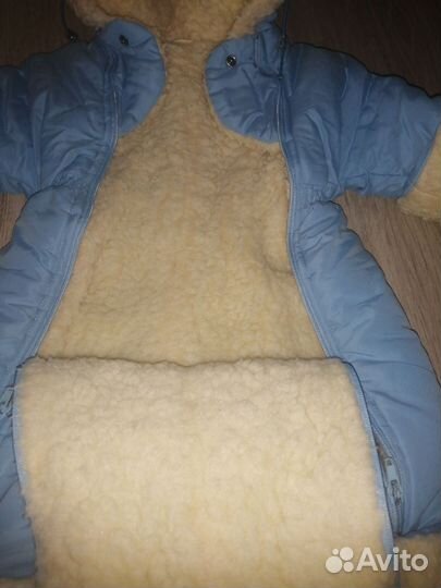 Зимний Комбинезон