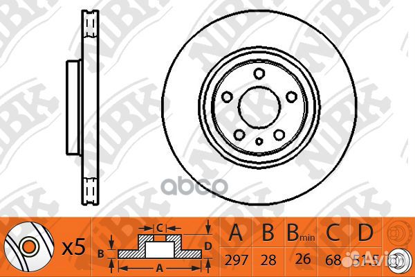 Диск тормозной зад RN1517 NiBK