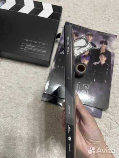 Wings bts army kit