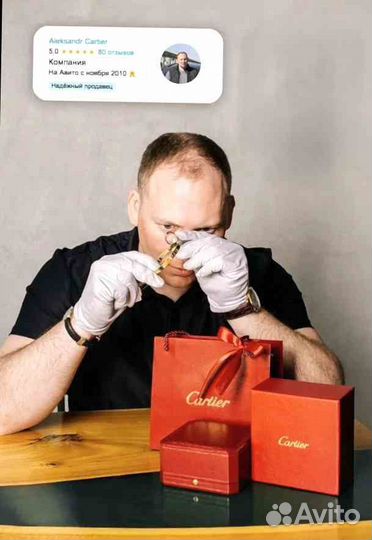 Cartier колье Juste un Clou 0,38ct