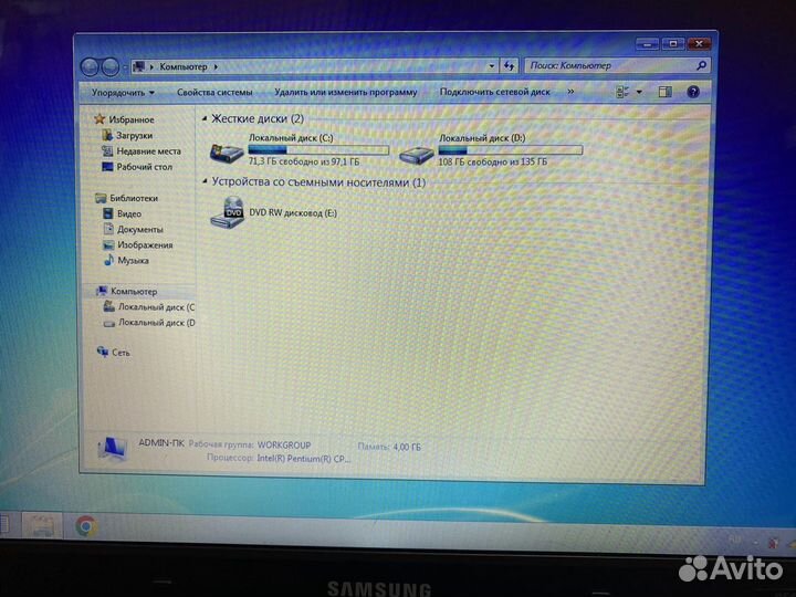 Ноутбук samsung R540