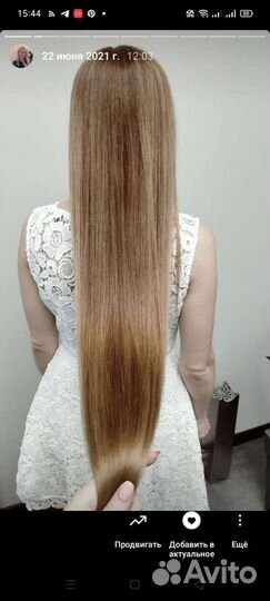 Парикмахер-универсал, колорист