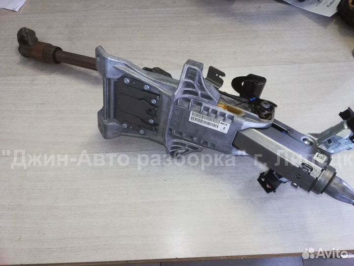 Рулевая колонка фокус 3 Focus 3