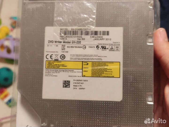 Cd привод