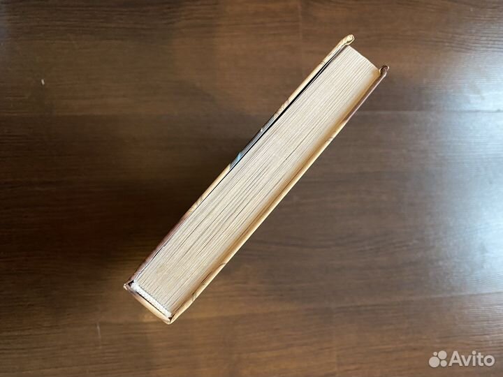 Книга «Диппер и Мейбл. Сокровища пиратов времени»