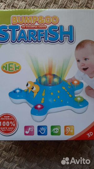 Фигурки из мультиков