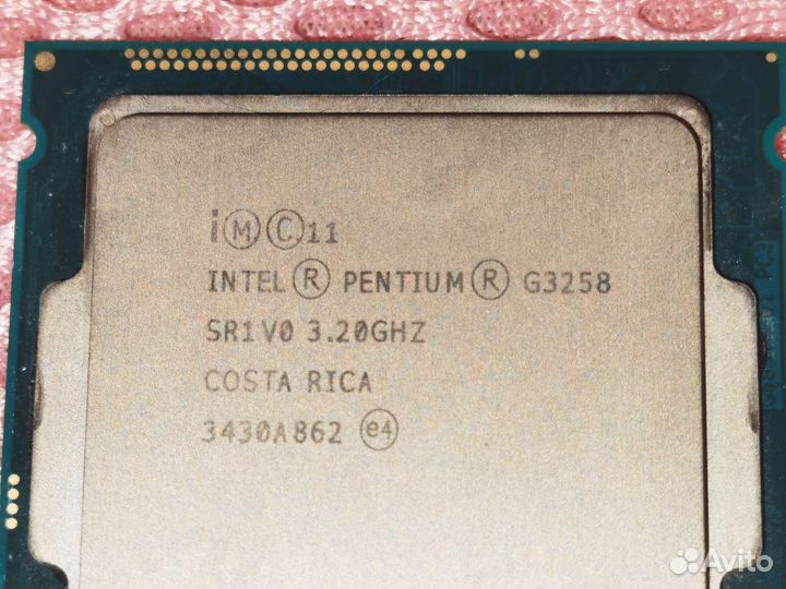 Процессор Pentium G3258