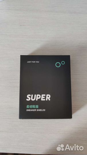 Защита для кроссовок от заломов