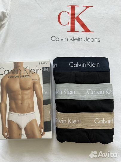 Брифы Calvin Klein XL комплект трусы