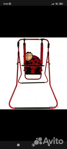 Напольные детские качели