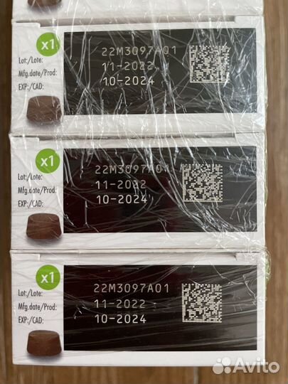 «Бравекто» обработка собак от клещей и блох