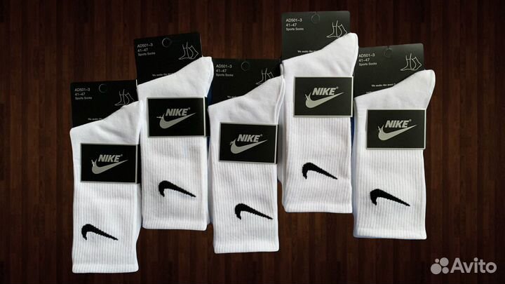 Носки nike высокие 50пар