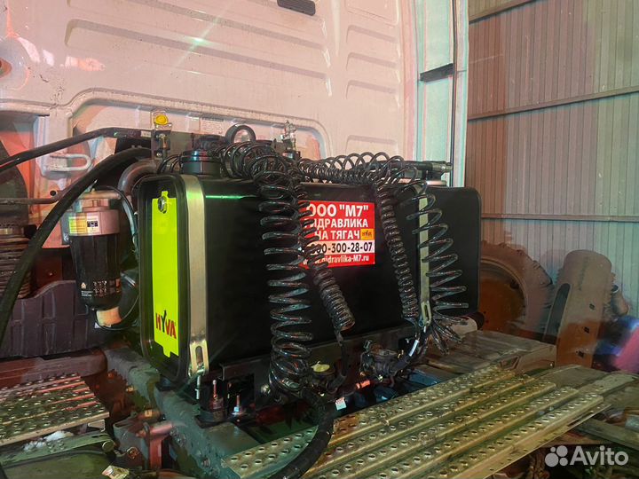 Гидравлика на тягач Гидрофикация тягача