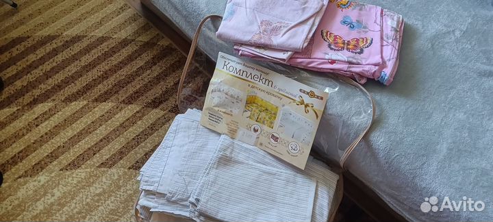 Комплект в кроватку