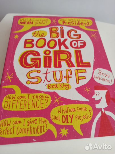 Книга на английском языке