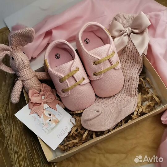 Подарочные боксы для малышей