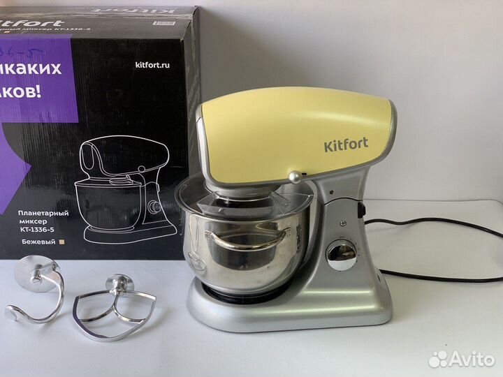Планетарный миксер Kitfort кт-1336-5