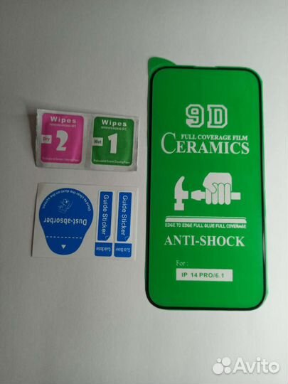 Защитное стекло iPhone Apple