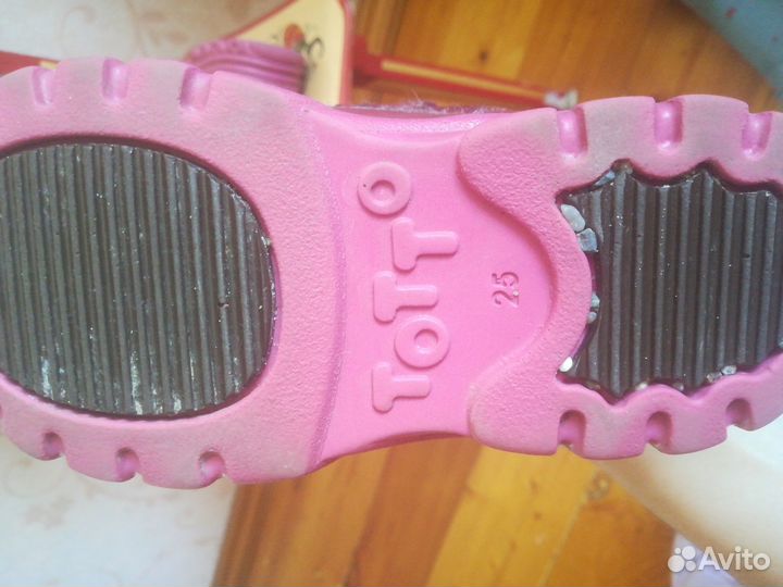 Зимние сапожки 25 р. Totto