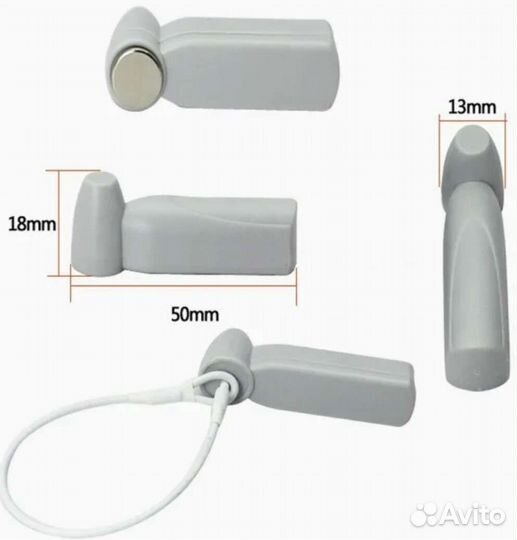 Магнитный датчик