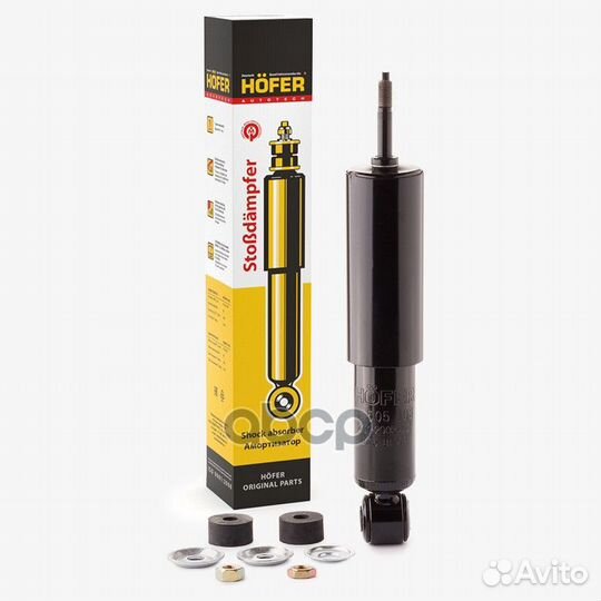 Амортизатор ваз 2101-07 передний масляный hofer