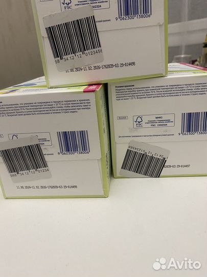 Смесь hipp combiotic 1