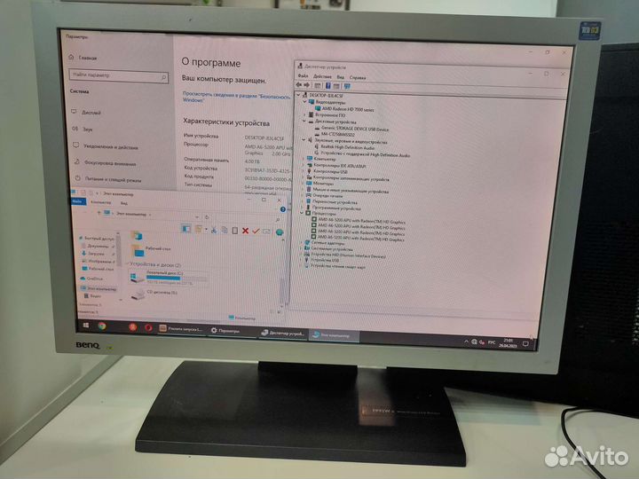 Монитор Benq FP92W