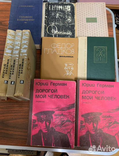 Книги разные бесплатно