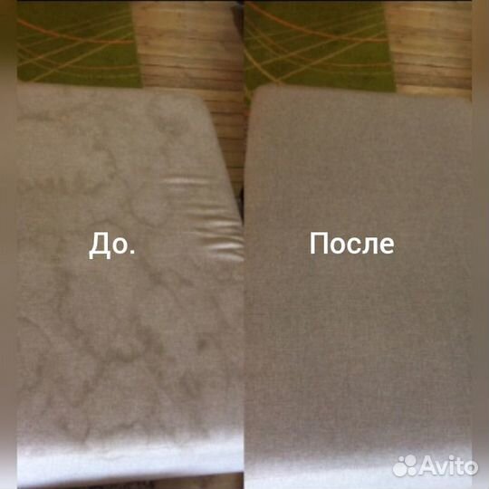 Химчистка мебели/ковров/Ейск