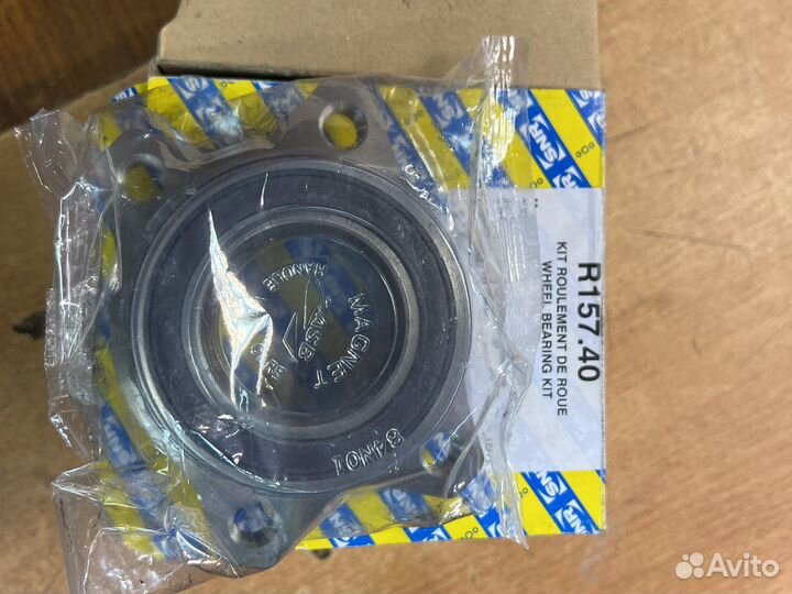 Подшипник ступицы передний audi a8