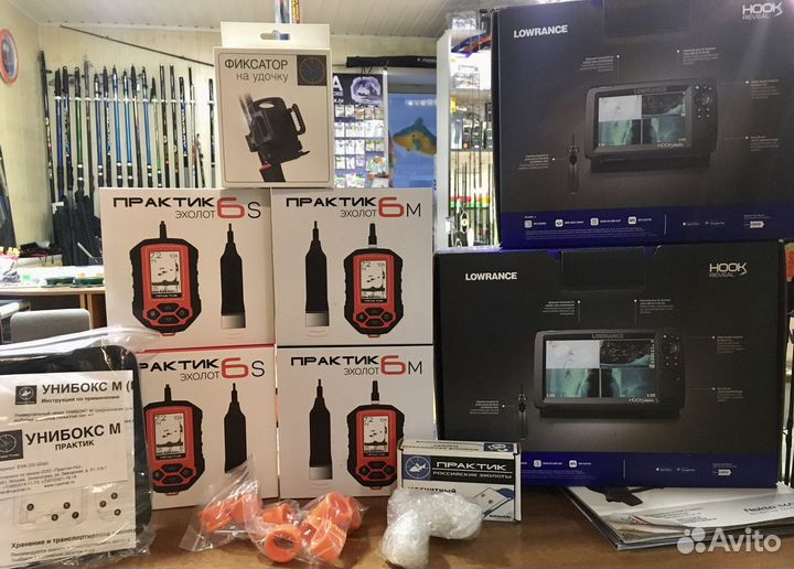 Эхолоты фирм Lowrance, Garmin, Практик