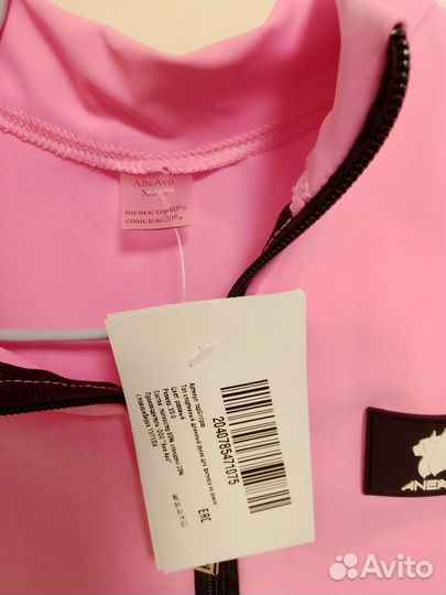 Топ спортивный для фитнеса