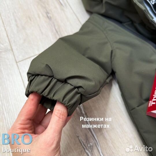 Комбинезон демисезонный 98