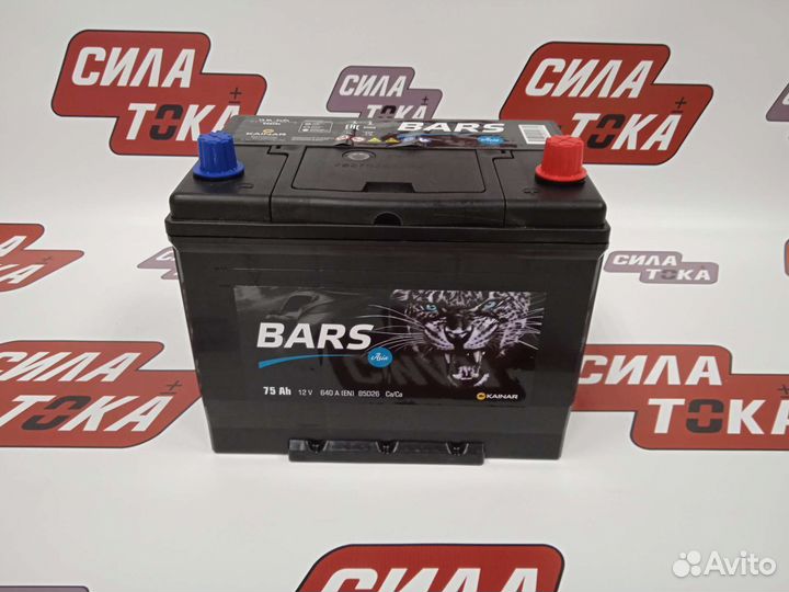 Аккумулятор на kia optima