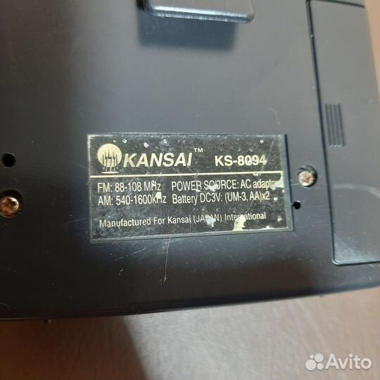 Плеер kansai KS-8094