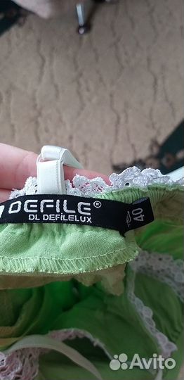 Женская одежда пакетом