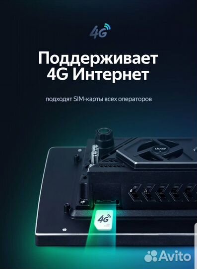 Android магнитола Teyes CC3 2K