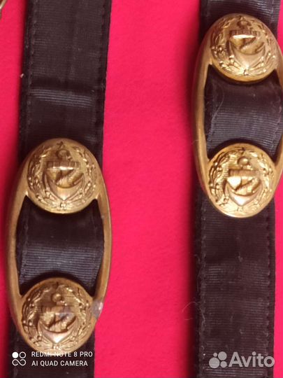 Ремешки пасовые вмф на кортиковое снаряжение