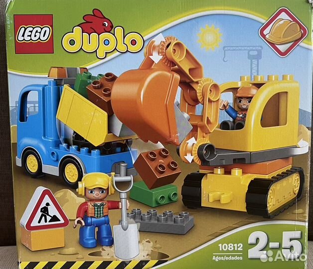 Детский конструктор